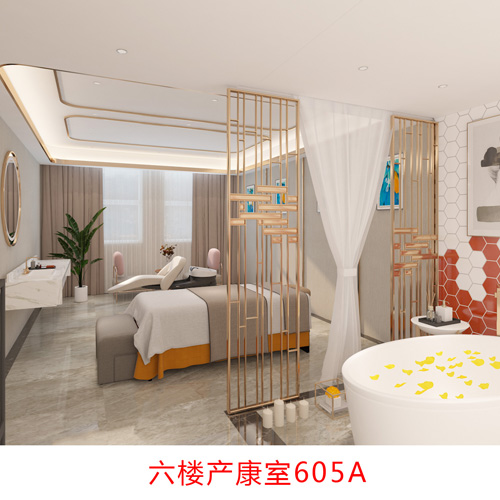 大庆月子会所 大庆月子会所