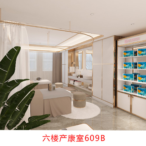 让胡路专业产后康复哪家好