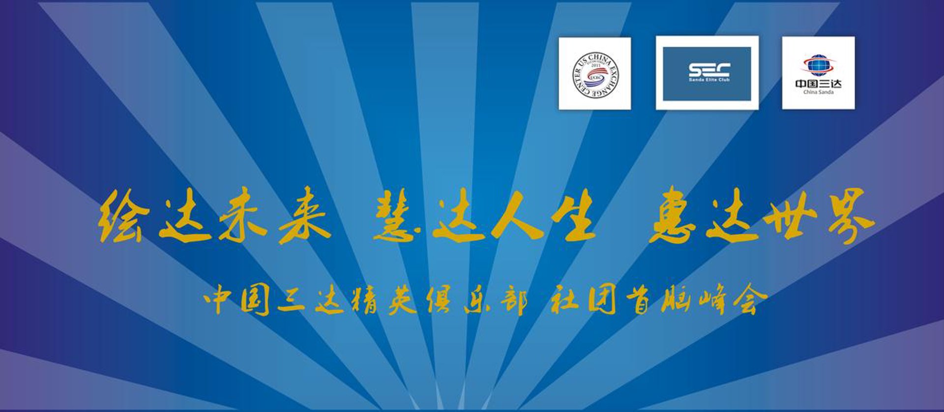 葆月汇月子会所